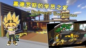 爆料嘉德罗斯视频下载安装,视频下载安装全攻略 第1张 爆料嘉德罗斯视频下载安装,视频下载安装全攻略 第1张