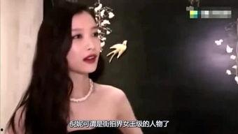 泰国明星娱乐最新大爆料,明星背后惊人真相曝光! 第3张 泰国明星娱乐最新大爆料,明星背后惊人真相曝光! 第3张