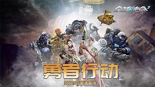 疯狂骑士团新图爆料最新,奇幻世界再掀波澜，神秘势力悄然崛起  第2张