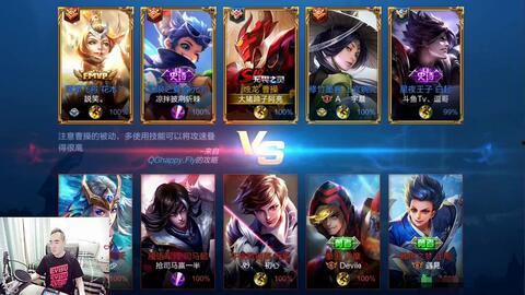 国服墨子爆料了吗最新消息,神秘新内容即将揭晓! 第3张 国服墨子爆料了吗最新消息,神秘新内容即将揭晓! 第3张