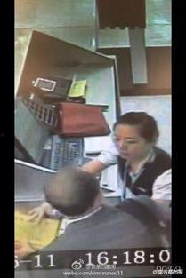 深圳刘深女士最新爆料